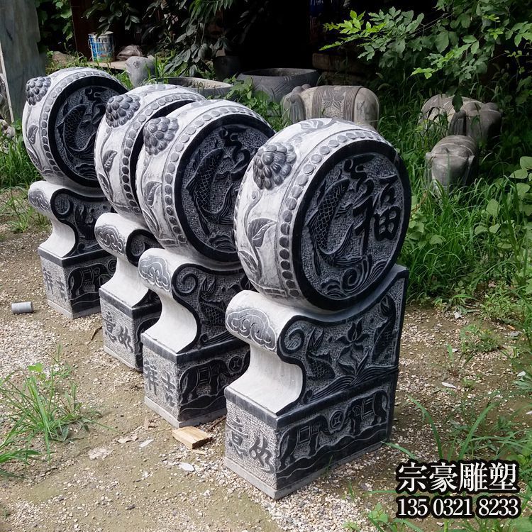 青石抱鼓石門墩 青石抱鼓石門墩