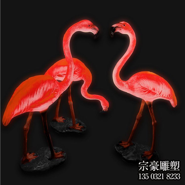 玻璃鋼仿真發光火烈鳥雕塑擺件 玻璃鋼仿真發光火烈鳥雕塑擺件