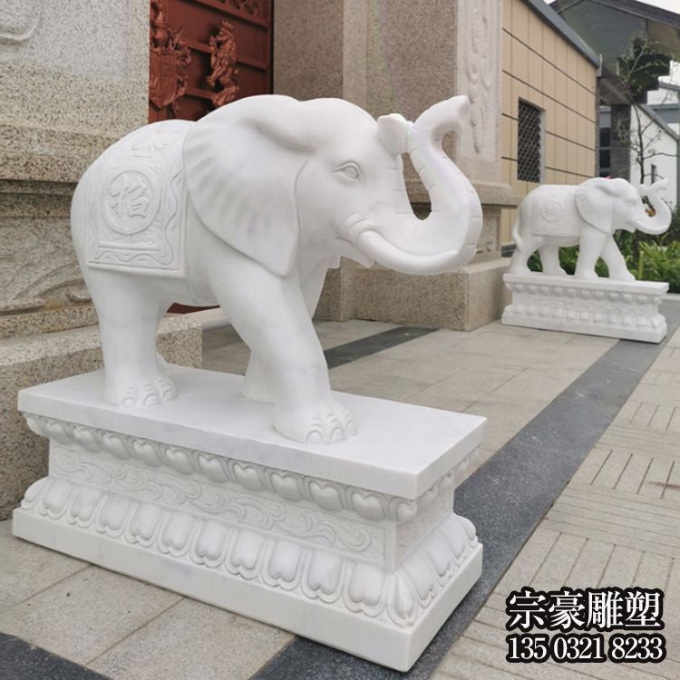 別墅門口大型漢白玉石雕鎮(zhèn)宅大象雕塑 別墅門口大型漢白玉石雕鎮(zhèn)宅大象雕塑