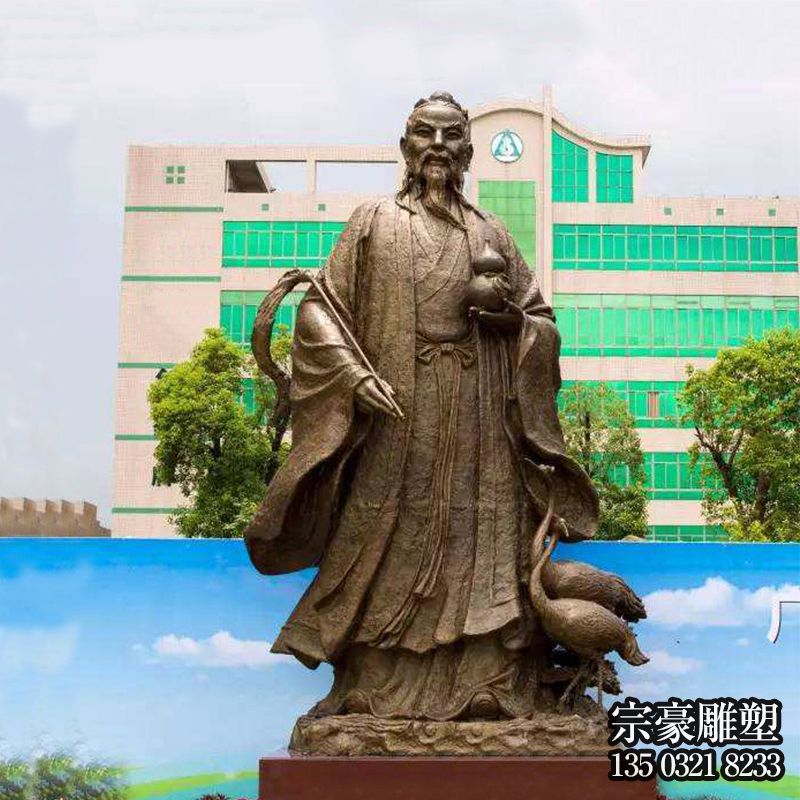 中國古代名醫葛洪銅雕像 中國古代名醫葛洪銅雕像