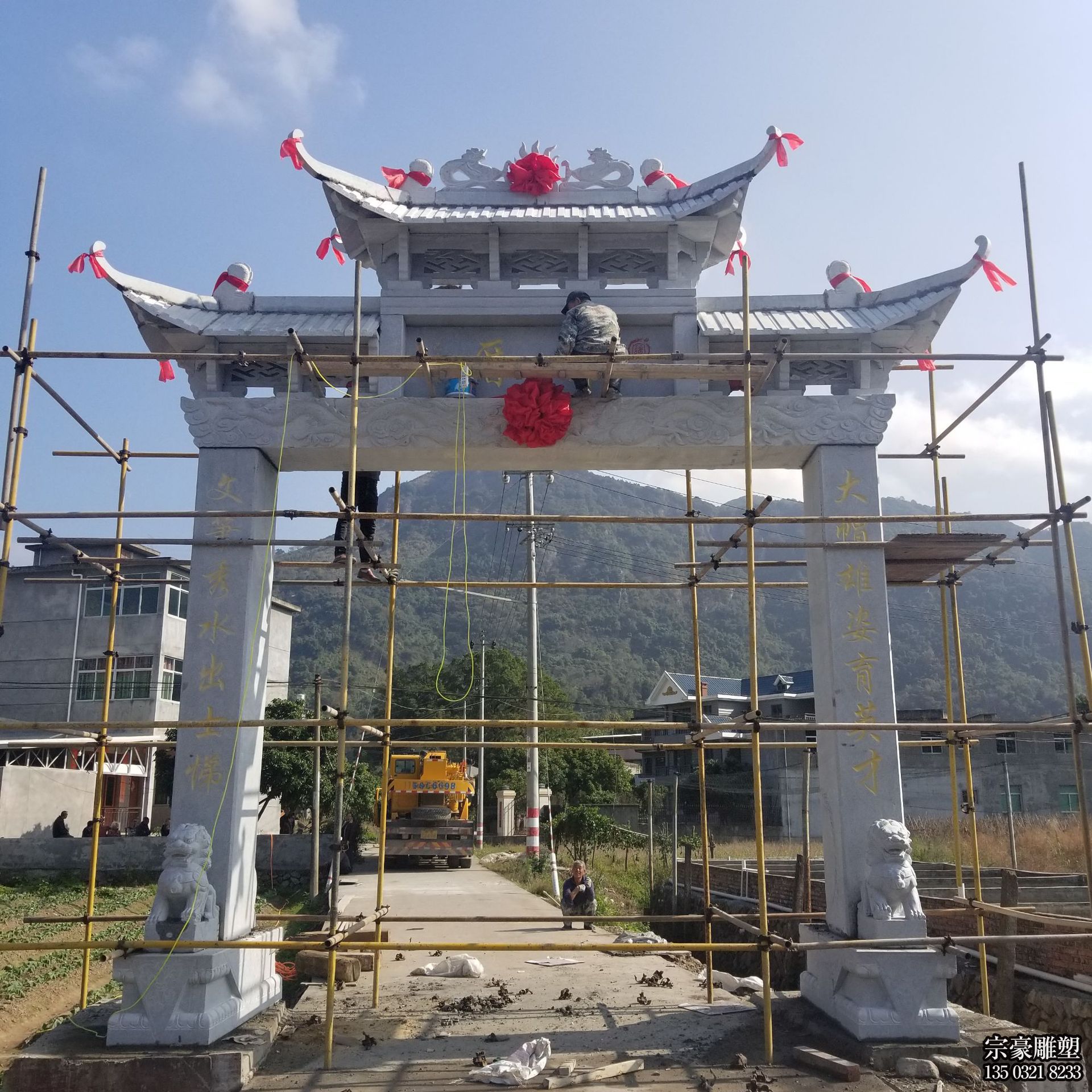 城鎮建設裝飾村口單門石牌坊 城鎮建設裝飾村口單門石牌坊