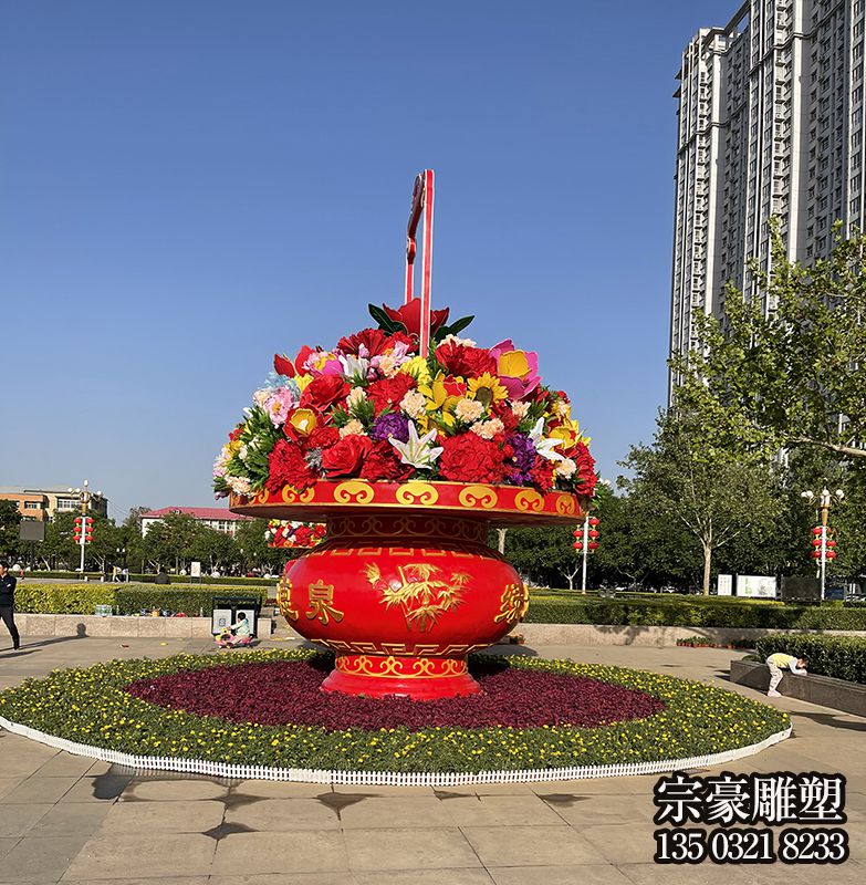 玻璃鋼大花籃節日景觀雕塑 玻璃鋼大花籃節日景觀雕塑