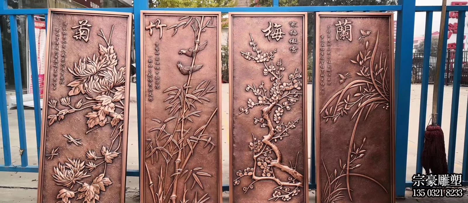 銅雕壁畫創意雕塑 銅雕壁畫創意雕塑