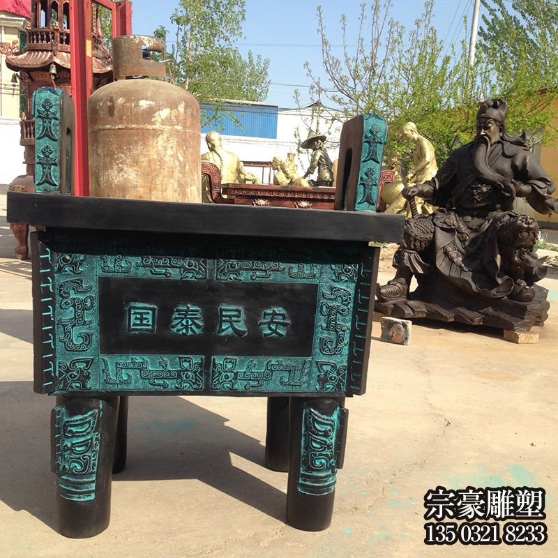 青銅鑄造兩耳四足四方鼎 青銅鑄造兩耳四足四方鼎